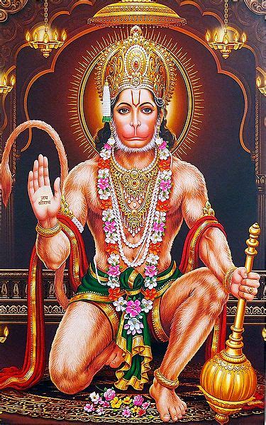 Ram Bhakt Hanuman