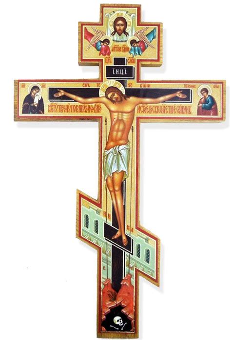 Three Bar Wall Cross Russian Silk Orthodox Icon Brass And Orthodox Icon