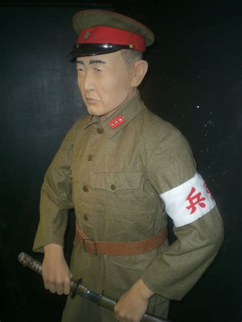 Imperial Japanese Army Ww2