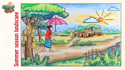 How To Draw A Summer Landscape Summer Season Drawing Village Drawing