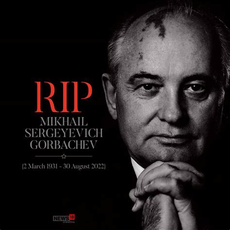 In Pics | The era of Mikhail Gorbachev, a Soviet reformist who put an