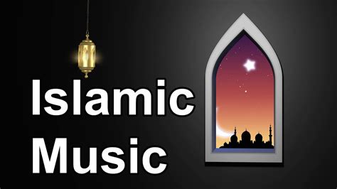 Islamic Background Music No Copyright Copyright Free 7 Youtube