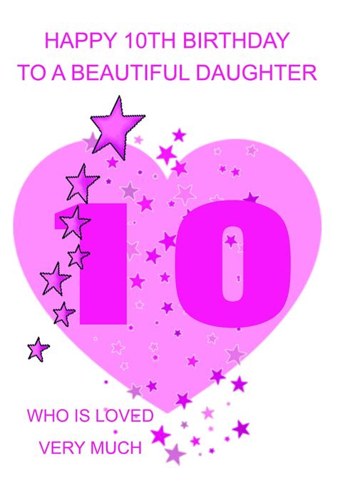 Daughter 10th Birthday Card Etsy