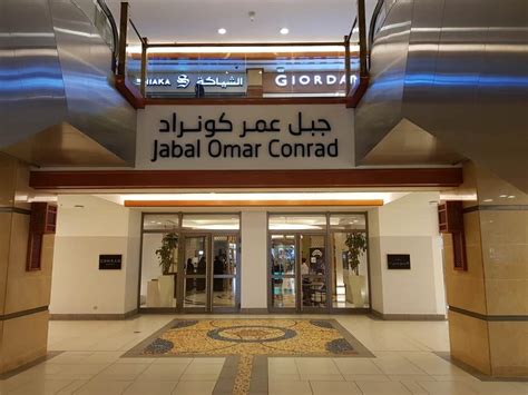 Conrad Makkah Hotel Review Great Hotel Price And Location In Makkah
