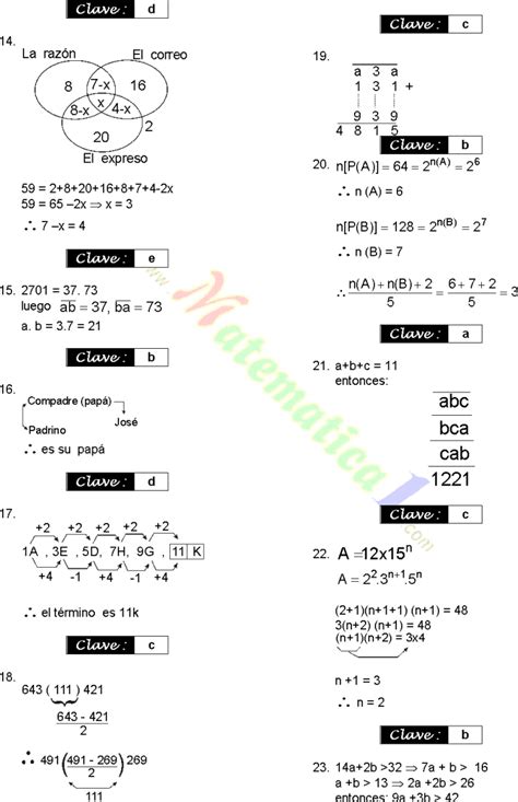 Maybe you would like to learn more about one of these? MATEMATICAS PROBLEMAS RESUELTOS DE SEXTO DE PRIMARIA PDF