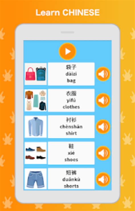 Learn Chinese Mandarin Language Apk Para Android Descargar