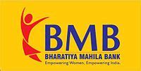 Eski hindistan başbakanı manmohan singh , eski hindistan başbakanı indira gandhi 'nin 96. Bharatiya Mahila Bank - Wikipedia
