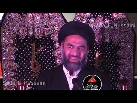 Masaib E Shahadat Imam Muhammad Baqir A S Moulana Syed Ali Raza Rizvi