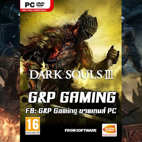 Pc Game แผ่นเกมส์ Dark Souls 3 Deluxe Edition Pc Th