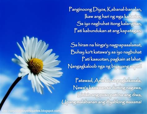 Tagalog Prayers And Christian Quotes Tagalog Prayer Poem