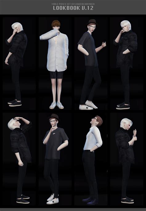 Lookbook V12 Poses Set Male Posespresent Notes • 8 Poses 1 All