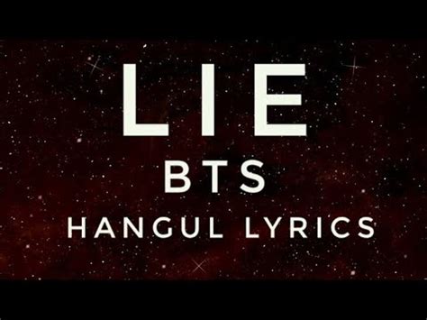 Lie Jimin Bts Hangul Lyrics Youtube