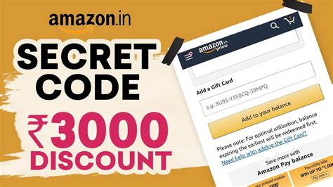 Amazon Coupon Codes How To Get Amazon Coupon Codes Amazon Coupon