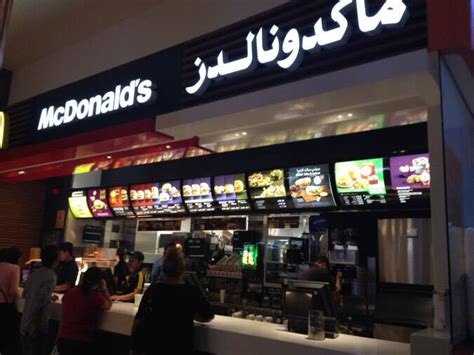 Mcdonalds Photos Pictures Of Mcdonalds Dubai Marina Mall Dubai