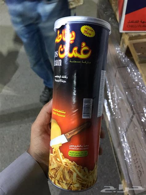 عمان از شرق به دریای عرب و از شمال به دریای عمان منتهی می‌شود، از جنوب با یمن و از غرب با عربستان سعودی و امارت متحدهٔ. شبس عمان بطاطس عمان