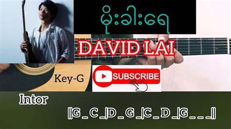 Descargar mp3 de david lai ma htite tan 2020, exclusivos para ti, puedes escuhar música en linea y descargar mp3 sin límites. မိုးခါးရေ - David Lai Guitar Chord // တီးနည်း - YouTube