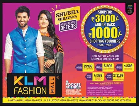 Klm Fashion Mall Bangalore Shirts Trousers Stores Sale Offers Numbers