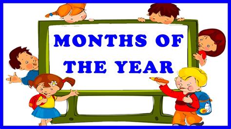 Months Of The Year Months Of The Year List Name Of Months