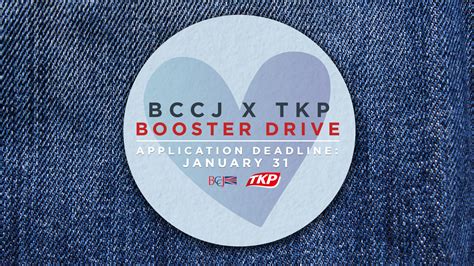 BCCJ X TKP Booster Drive British Chamber Of Commerce In Japan