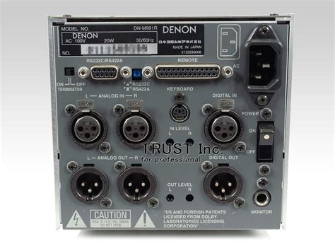 DN-M991R / MD Recorder【中古放送用・業務用 映像機器・音響機器の店 - トラスト株式会社】