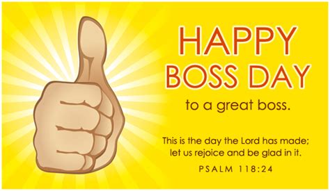 Free Happy Boss Day Ecard Email Free Personalized Boss Day Cards Online