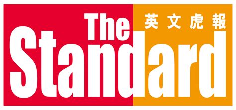 The Standard - Logos Download