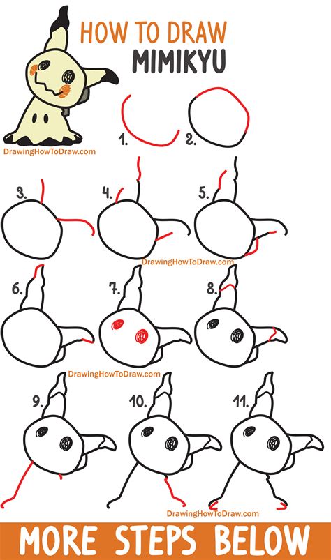 Easy Pokemon Drawing Step By Step Draw So Cute Easy Animals To Draw