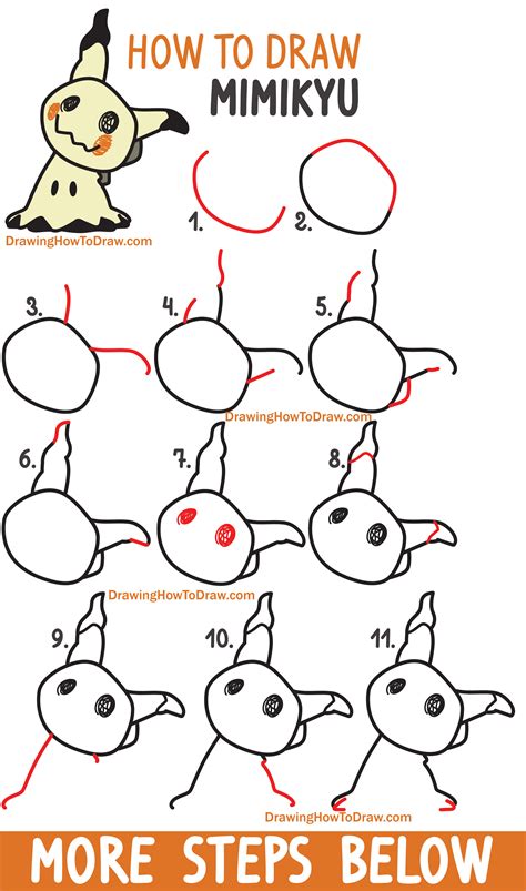 How To Draw Mimikyu From Pokemon Easy Step By Step Drawing Lesson For