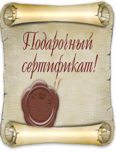 Виктория андерсон кето диета Сертификаты Правильного Питания — Похудение Диета Правильное Питание Сертификаты Правильного Питания — Похудение Диета Правильное Питание Виктория андерсон кето диета