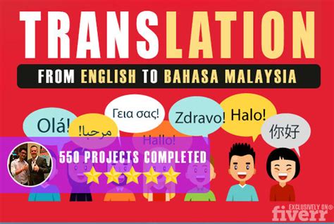 Look up the english to russian translation of bahasa malaysia in the pons online dictionary. Translate english to bahasa malaysia 300 words fast by Razimie