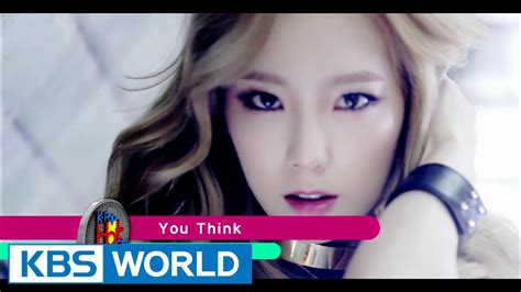Girls Generation 소녀시대 You Think K Pop Hot Clip Youtube