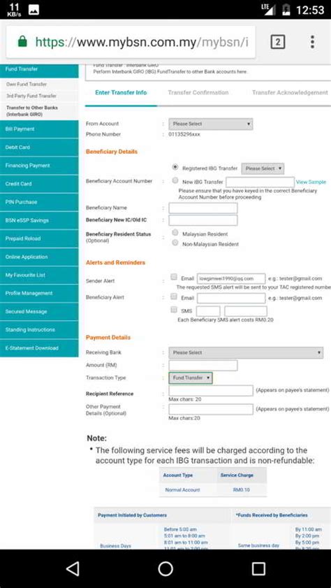 How can we transfer money online? Bsn instant transfer via online. Money Transfers