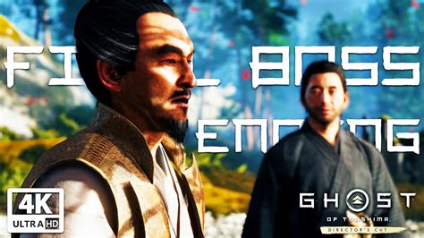 Ghost Of Tsushima Directors Cut Final Boss And Ending Spare Lord