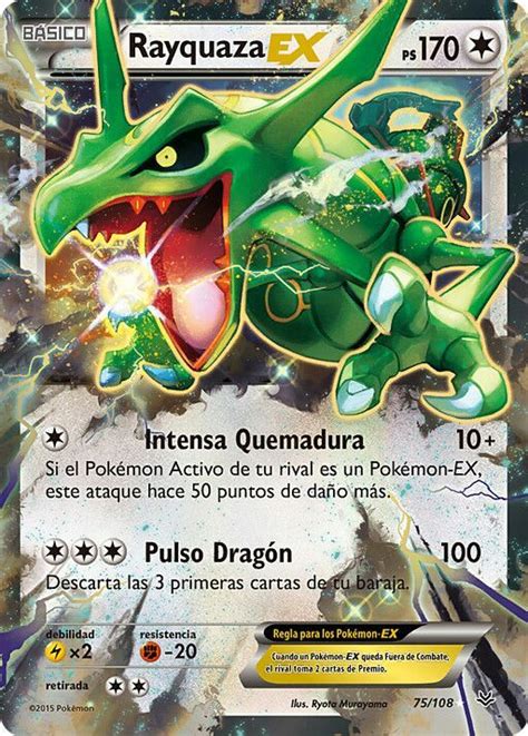 Ultra necrozma battle arena decks have been revealed! Analisis de carta TCG: M-Rayquaza EX | •Pokémon• En ...