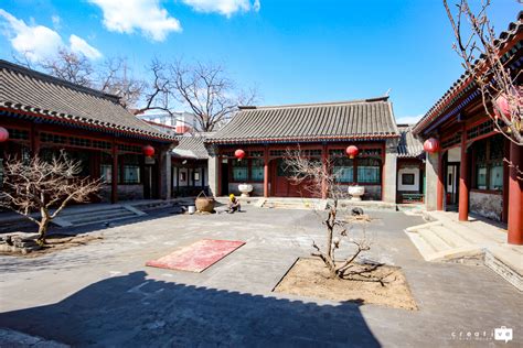 Courtyard Beijing Travel Guide The Savvy Globetrotter