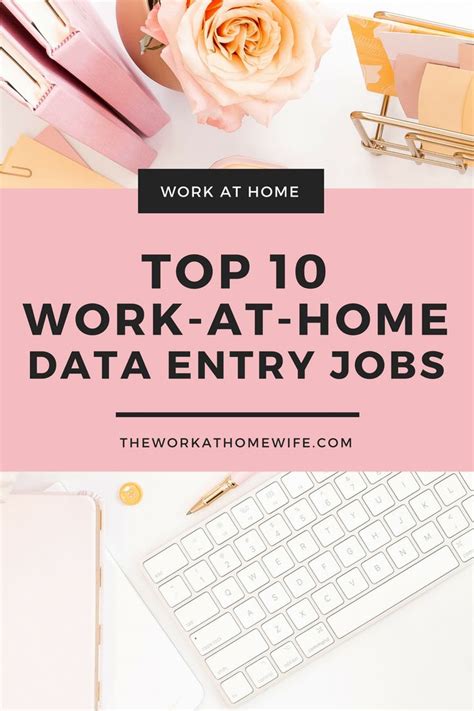 12 Legit Data Entry Jobs From Home | Data entry jobs, Entry jobs, Data gambar png