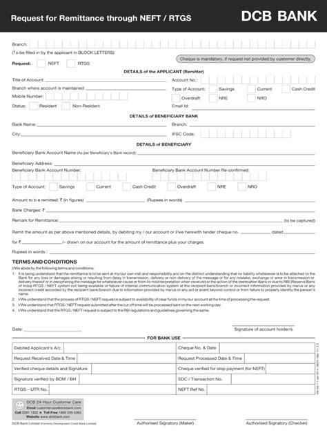 Fincare Rtgs Form Fill Online Printable Fillable Blank Pdffiller My Xxx Hot Girl