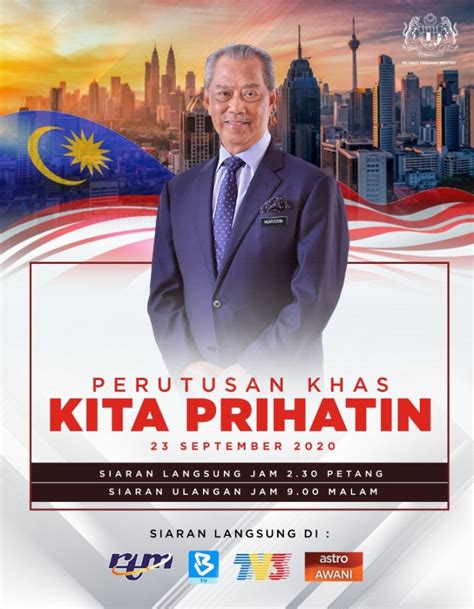 Logo antara gabungan bendera malaysia dan bunga. Perutusan Khas 'Kita Prihatin' Oleh Perdana Menteri Petang Ini | Suara Viral Malaysia