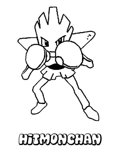 Hitmonchan Gen 1 Pokemon Coloring Page Free Printable Coloring Pages
