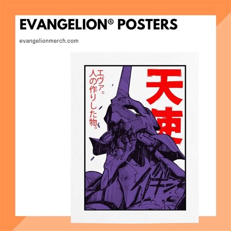 Evangelion Poster New Release 2022