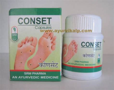 Ayurvedic Medicine For Foot Corn Ph