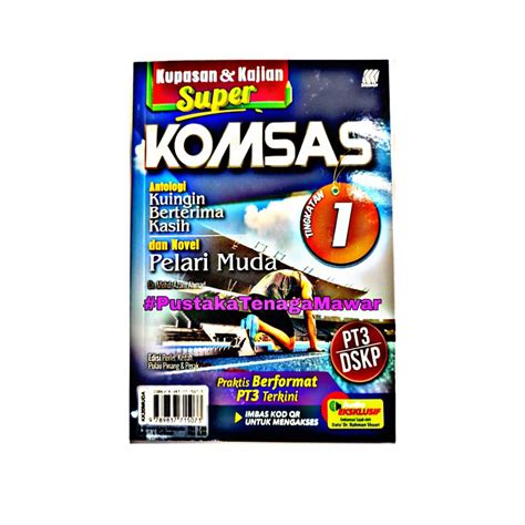 Learn vocabulary, terms and more with flashcards, games and other study tools. KOMSAS TINGKATAN 1: KUPASAN & KAJIAN ANTOLOGI KUINGIN ...