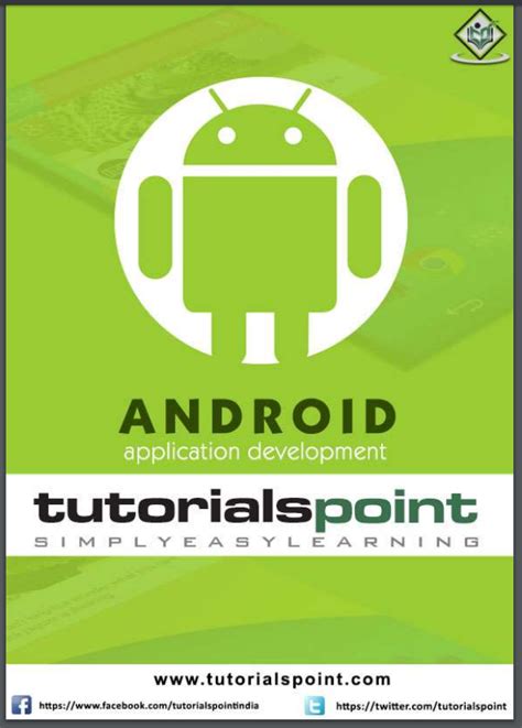 12 Android Tutorials For Beginners
