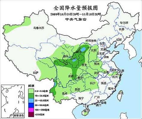 天气预报学英语 learn english terms about the weather 有关天气的英语学习，包括下雨，冰雹，暴风雪，飓风，龙卷风，多云，雷阵雨，干旱，霜冻，拉尼诺， 厄尔尼诺现象等等英文。是esl 英语学习的实用教材。 全国降雨量预报图