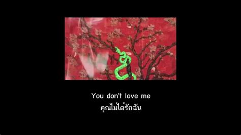 Im Not Okay Jvke Lyrics Thaisub Youtube