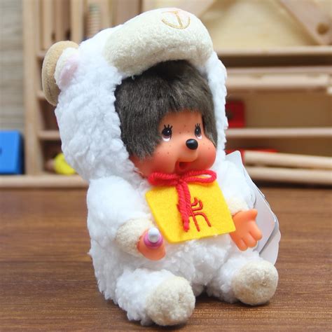 Usd 5343 Authentic Monchhichi Tiger Year Funny Monchi Doll Plush