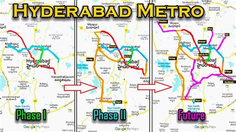 Hyderabad Metro Present And Future Route Map హైదరాబాద్ మెట్రో రూట్