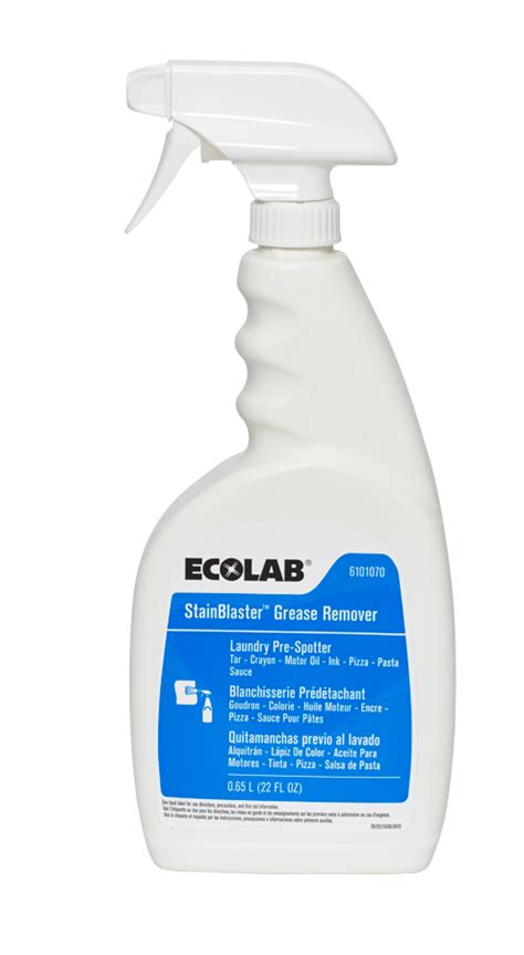Stainblaster™ Grease Remover