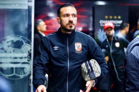 © yallakora.com سيد عبد الحفيظ: مصدر بالأهلي: هدفنا تجهيز معلول لربع نهائي الأبطال | يلاكورة