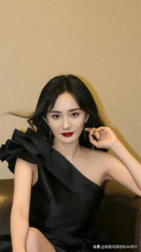 Yang Mi S Tight Pants White Corset And Sexy Perfect Body Inews